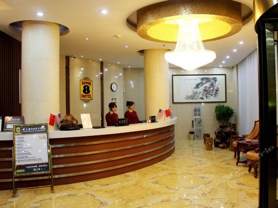 Super 8 Hotel Jinan International Airport — фото 1