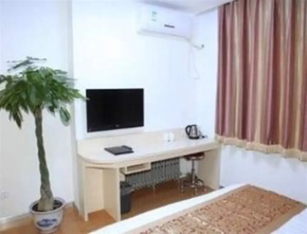 Пекин: Super 8 Hotel Beijing Shi Jing Shan Hai Te Hua Yuan