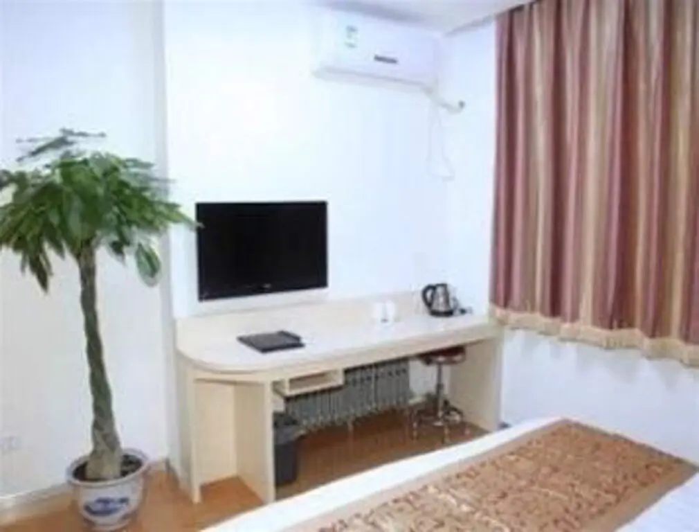 Пекин: Super 8 Hotel Beijing Shi Jing Shan Hai Te Hua Yuan