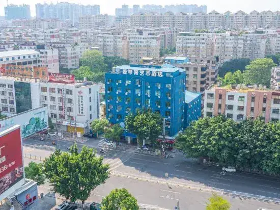 Aegean Art Hotel (Chaozhou People's Square Fortune Center) — фото 1