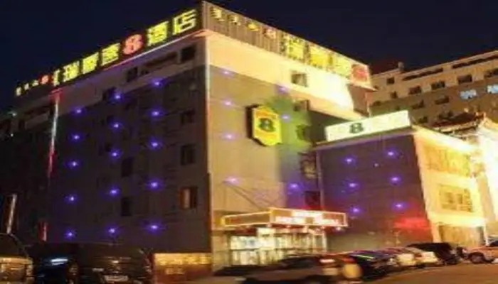 Super 8 Ordos Wei Ke — фото 1