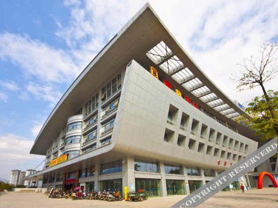 Фучжоу: Super 8 by Wyndham Fuzhou New West Passenger Station Univ.