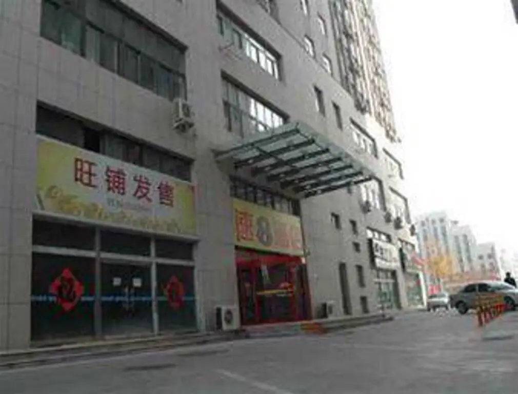 Super 8 Hotel Zhucheng Lan Tian — фото 1