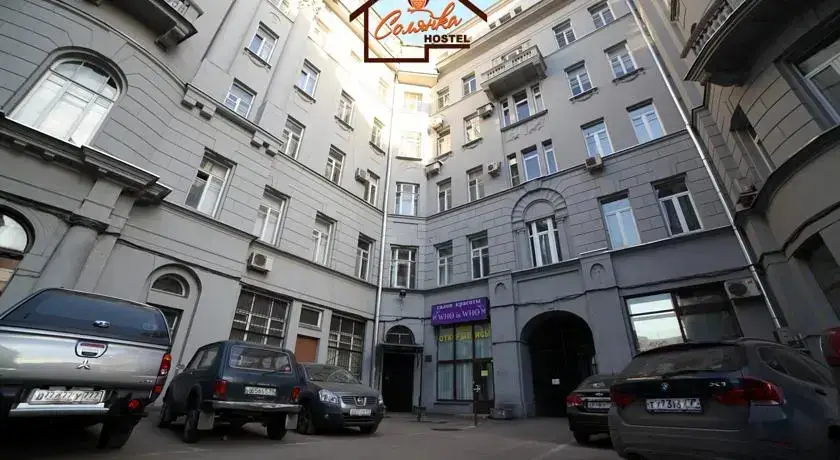Москва: Жилое помещение Solyanka