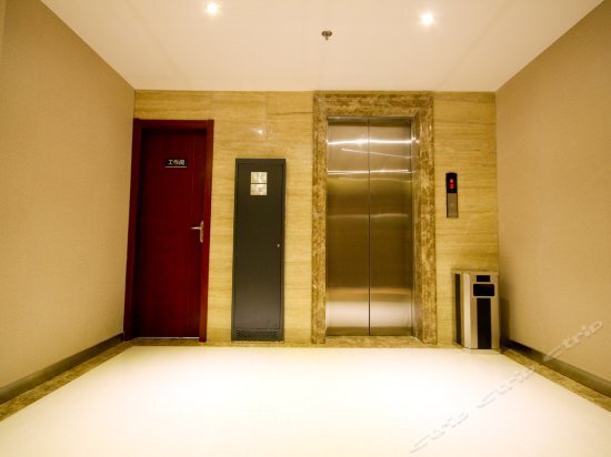 Сиань: Super 8 Hotel Xian Xi Men Ba Jia Lu