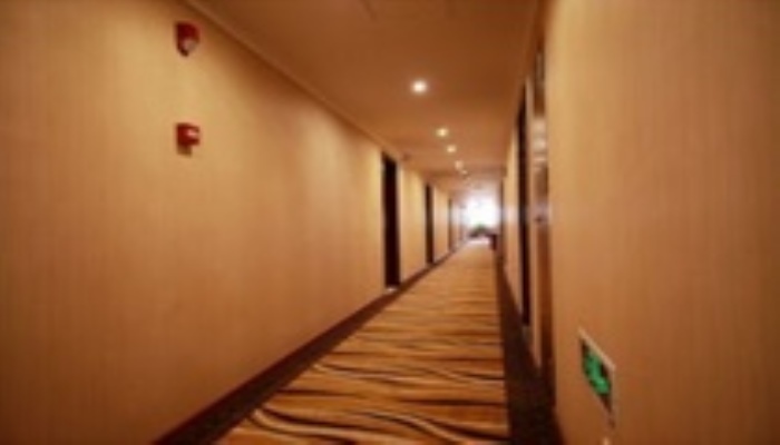 Мяньян: Super 8 Hotel Mianyang Ke Xue Cheng