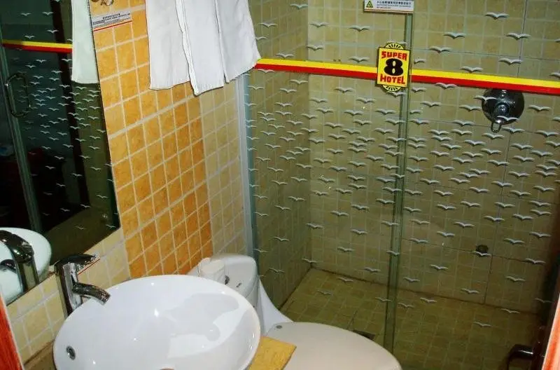 Шанхай: Super 8 Hotel Shanghai Baogang Lin Jiang Park