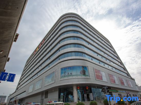 Урумчи: Super 8 Hotel Premier Urmqi High-speed Railway Station