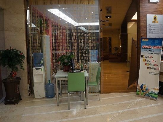 Нинджи: Super 8 Hotel Ningde Fu An Bao Li