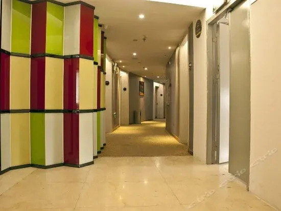 Нинджи: Super 8 Hotel Ningde Fu An Bao Li