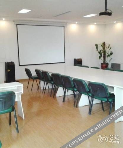 Цзаочжуан: Super 8 Hotel Zaozhuang