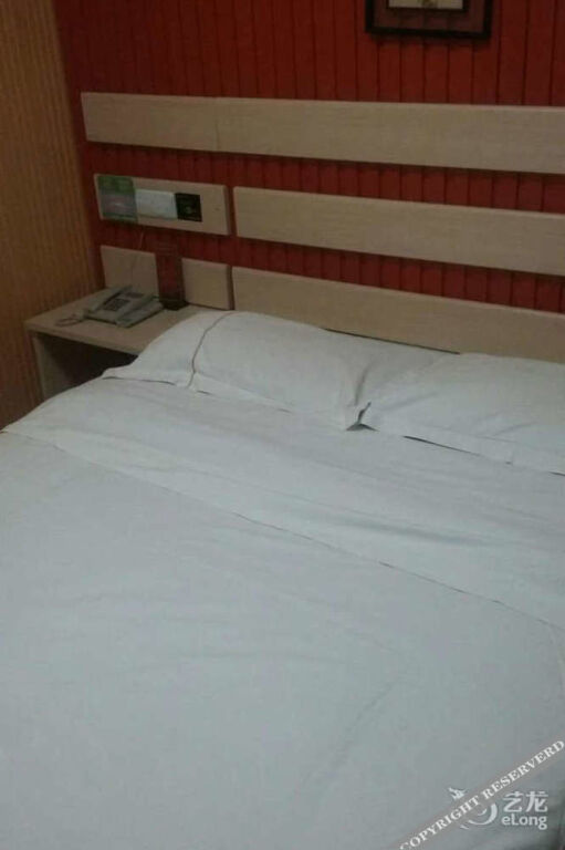 Цзаочжуан: Super 8 Hotel Zaozhuang