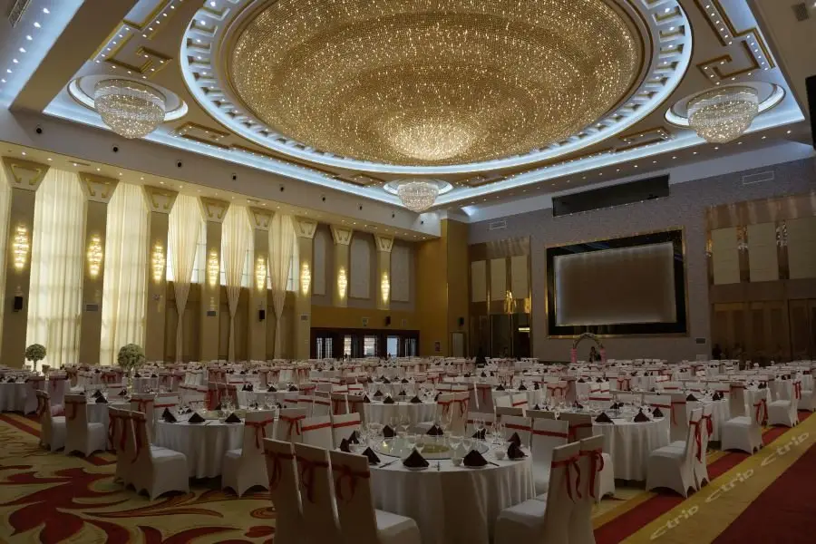 Пекин: Beijing Tiantongyuan Kyoto Conference Center
