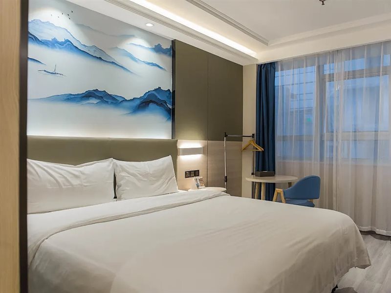 Шэньчжэнь: Hanting Hotel Shenzhen Longgang Nanlian Metro Station