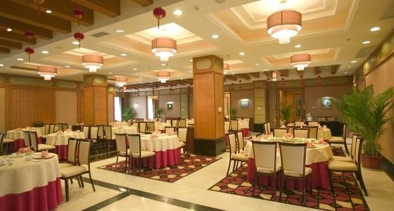 Гуанчжоу: Hawana Resort Guangzhou
