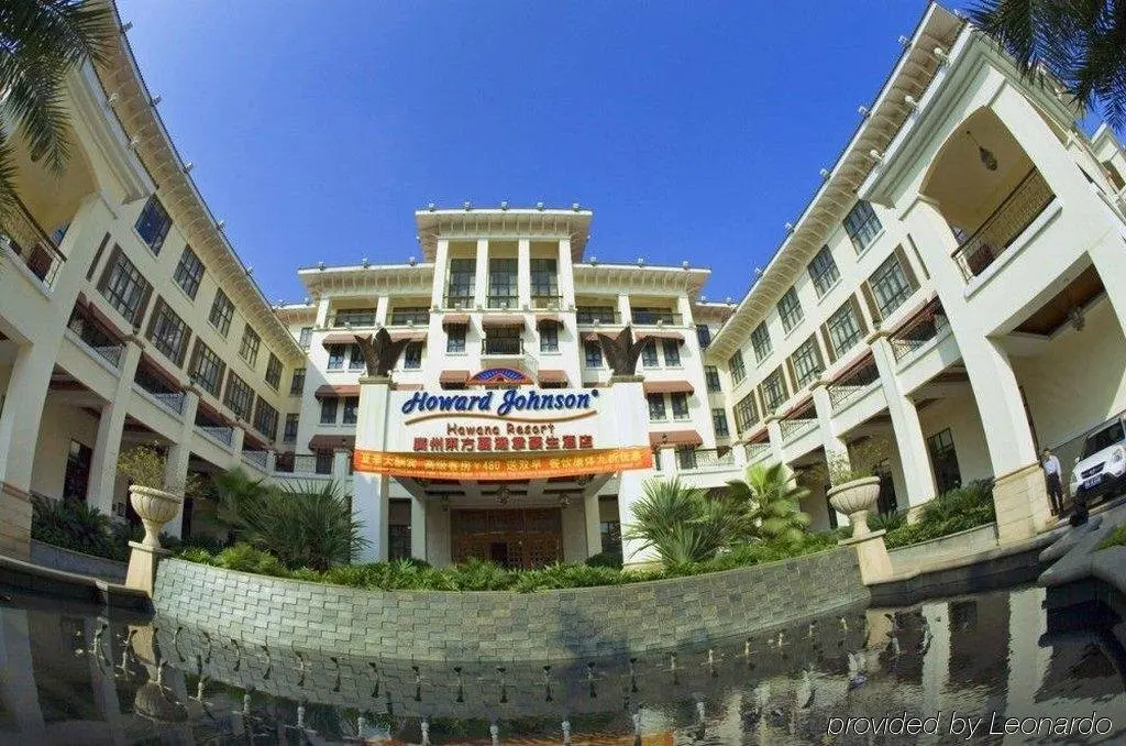 Гуанчжоу: Hawana Resort Guangzhou