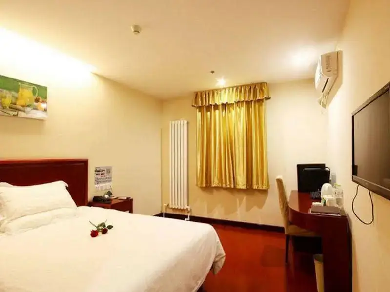 Пекин: GreenTree Inn Beijing Capital Airport Hotel
