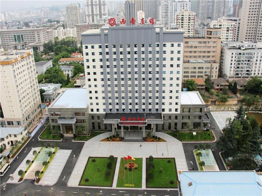 Xi'nan Hotel (Yingbin Building) — фото 1