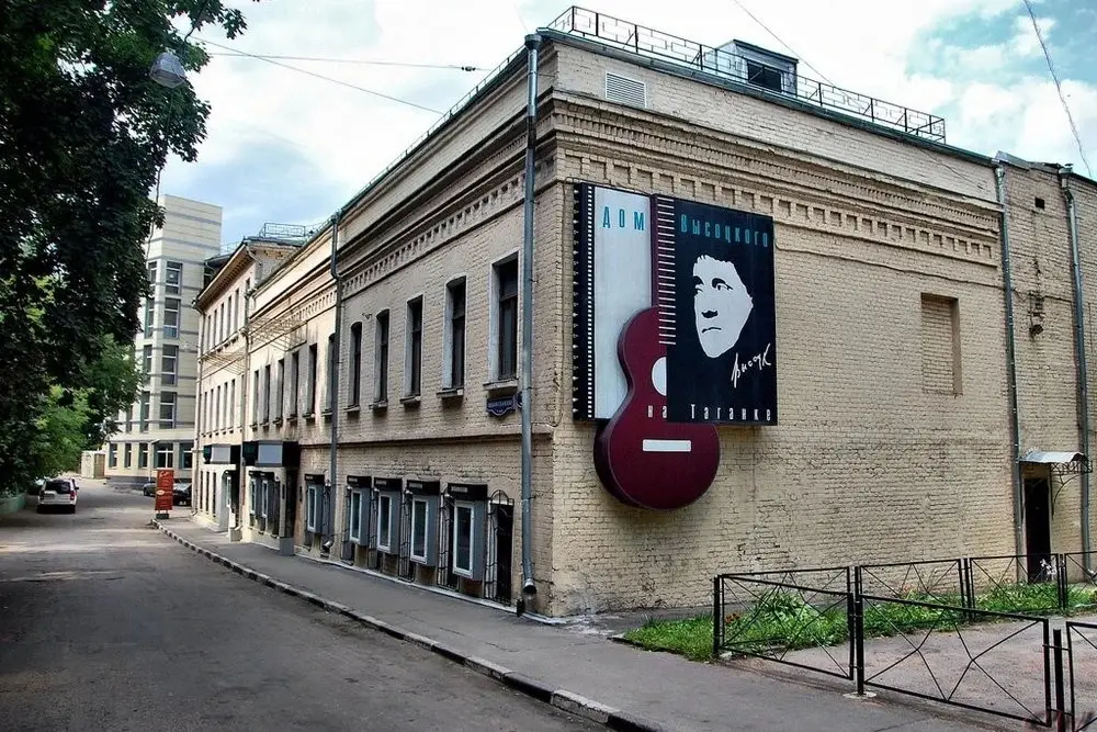 Меблированные комнаты Kvart Boutique Taganka — фото 1