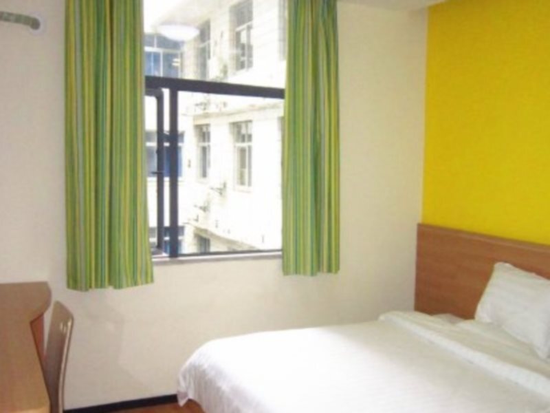 7 Days Inn Jinggangshan Scenic Spot — фото 1