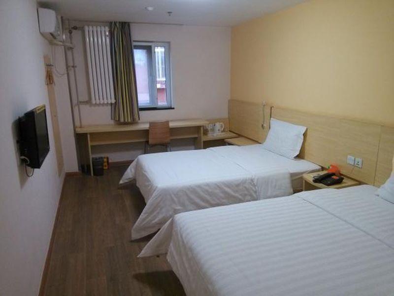 Пекин: 7Days Inn Beijing Capital Airport