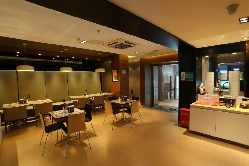 Пекин: Jinjiang Inn Beijing Shangdi Science Park Branch