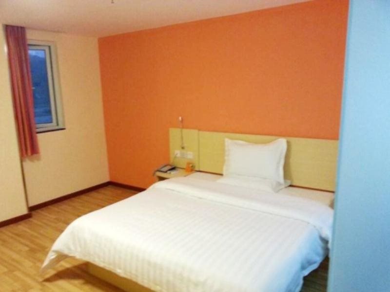 Учжоу: 7 Days Inn Wuzhou He Dong Walking Street Branch