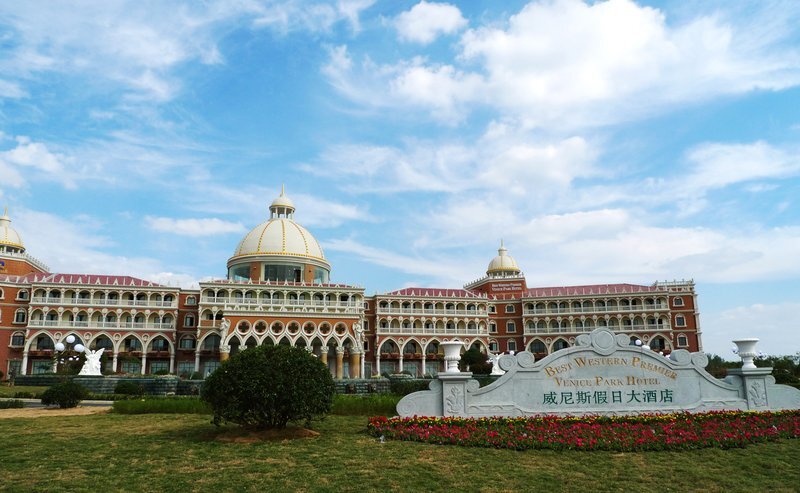 Сюйчжоу: Best Western Venice Park Hotel