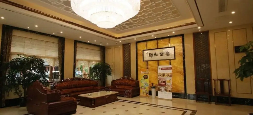 Boyang Boutique Hotel — фото 1