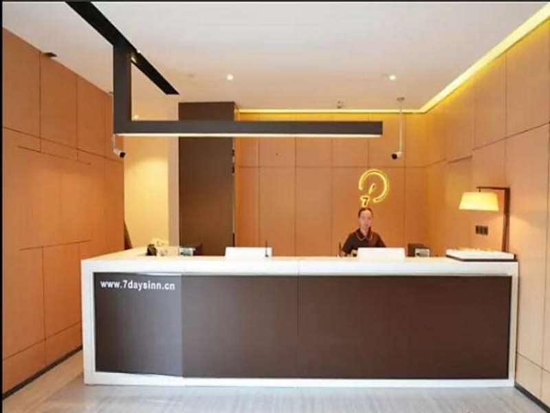 Чжэнчжоу: IU Hotel Zhengzhou Xinzheng Sias International University Branch