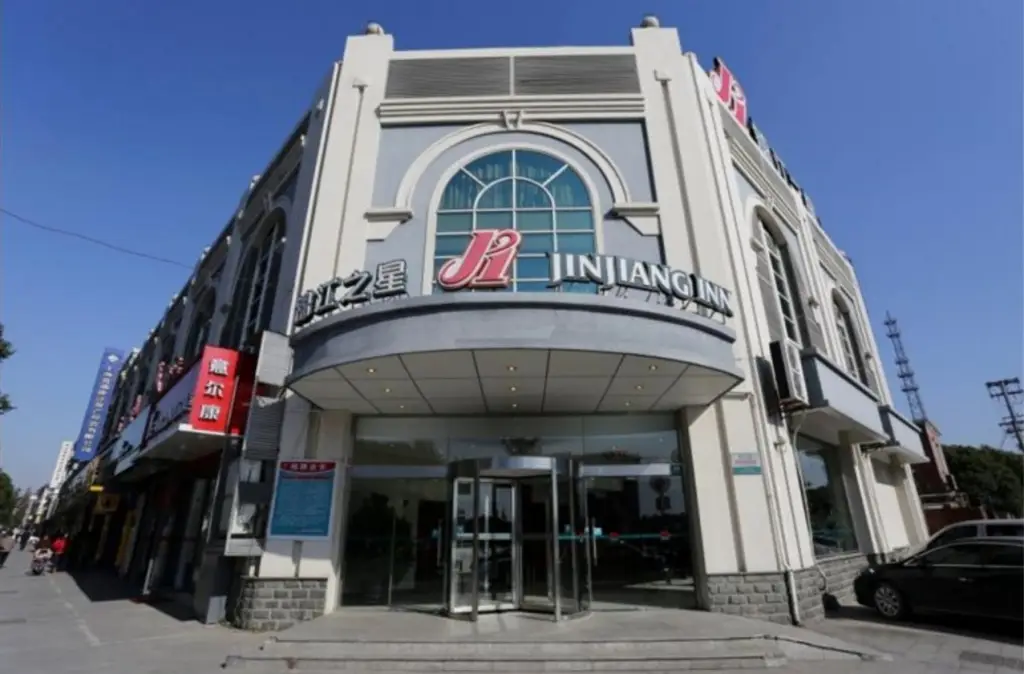 Шанхай: Jinjiang Inn Shanghai Xujing Branch