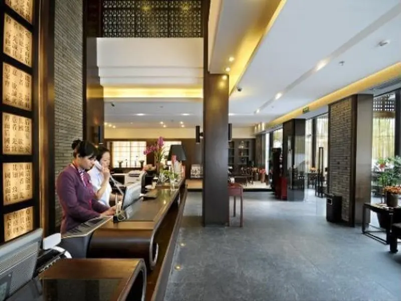Ханчжоу: Nanyuan Inn Qingchun Branch
