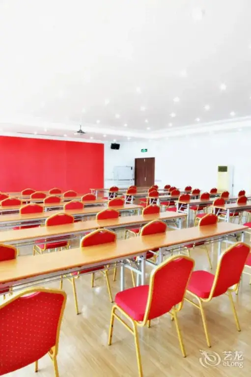 Циндао: Qingdao International Academic Center