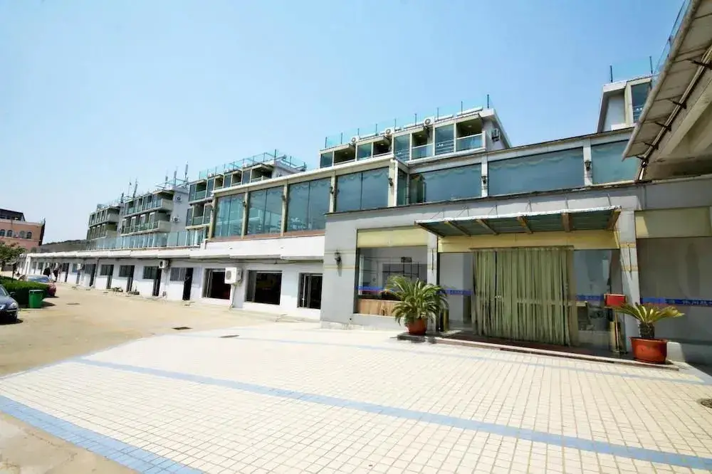 Циндао: Qingdao International Academic Center