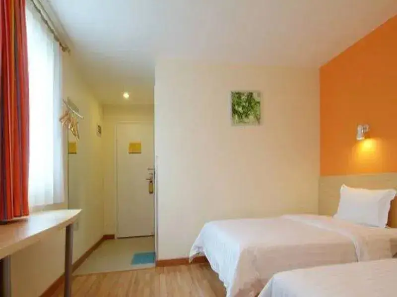 Тайчжоу: 7 Days Inn Taixing Huang Qiao Motor Station Branch