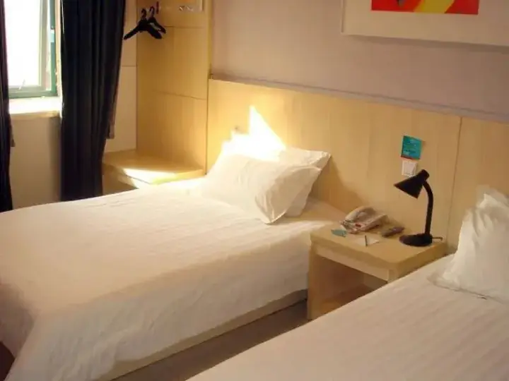 Тайчжоу: 7 Days Inn Taixing Huang Qiao Motor Station Branch