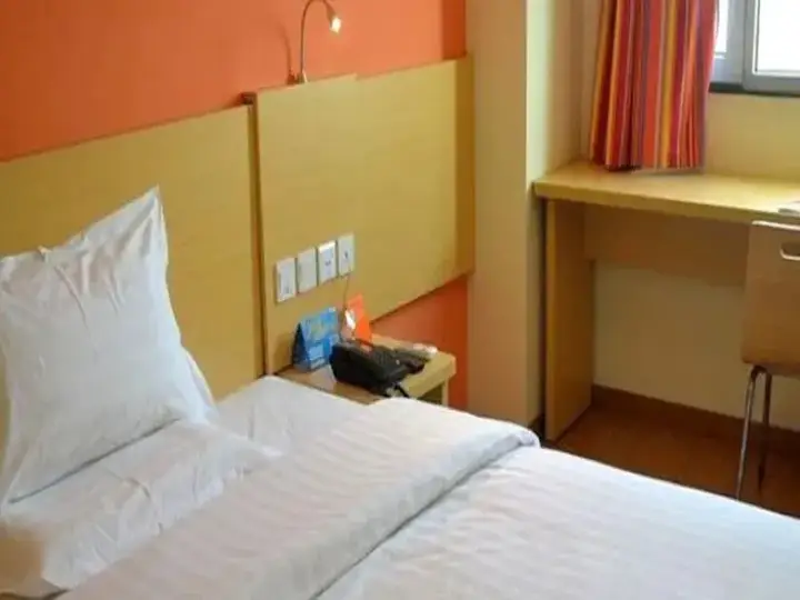 Тайчжоу: 7 Days Inn Taixing Huang Qiao Motor Station Branch