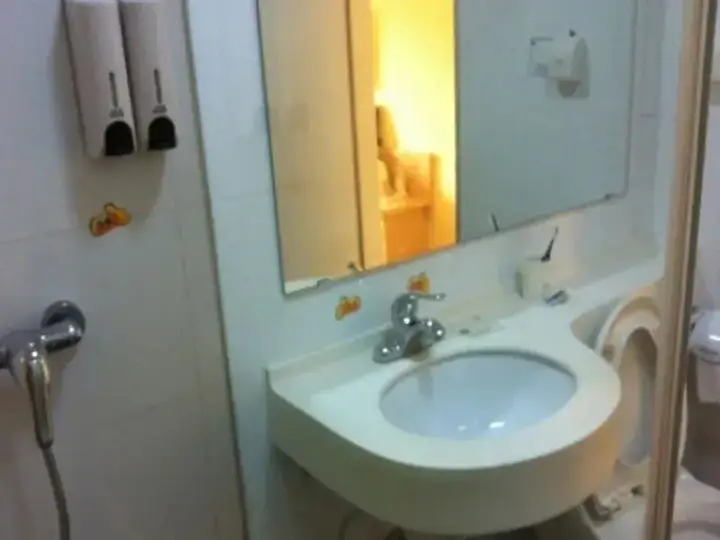 Тайчжоу: 7 Days Inn Taixing Huang Qiao Motor Station Branch