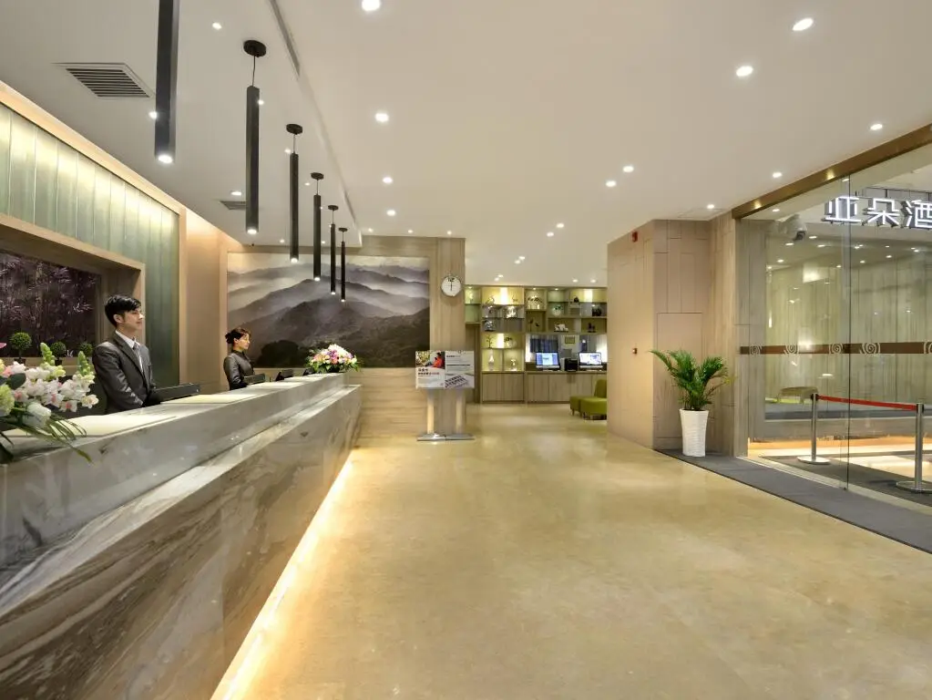 Сиань: Atour Hotel Xian Gaoxin Branch