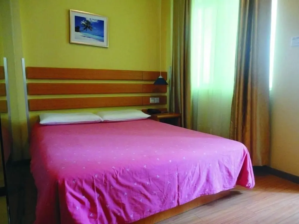 Санья: Home Inn Jiefang Road International Shopping Center - Sanya
