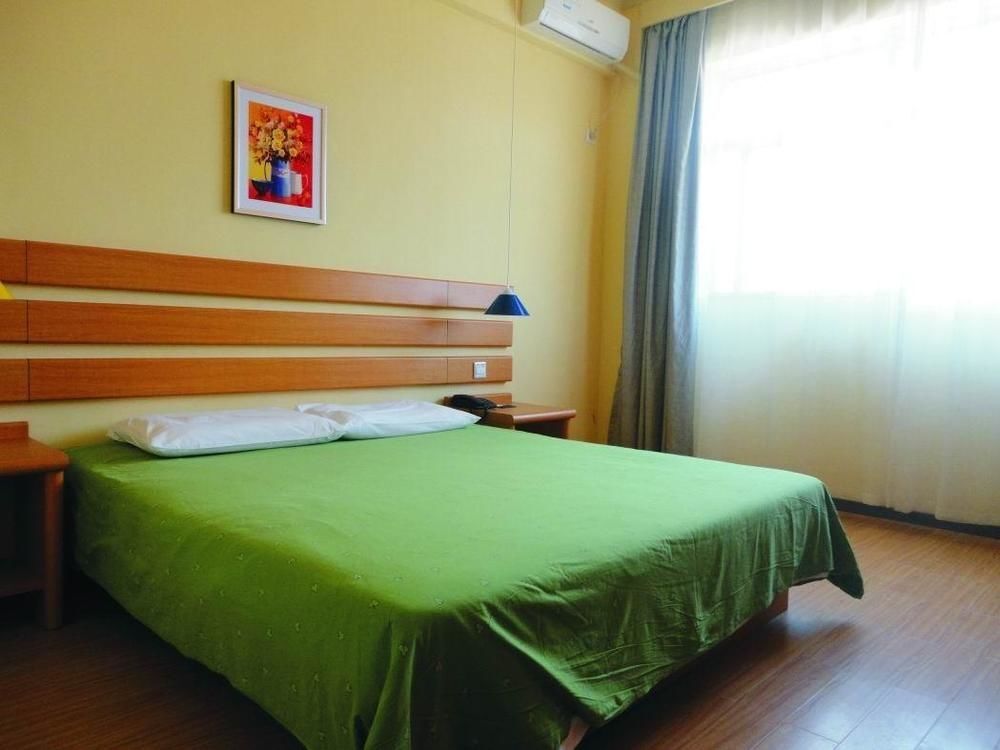 Санья: Home Inn Jiefang Road International Shopping Center - Sanya