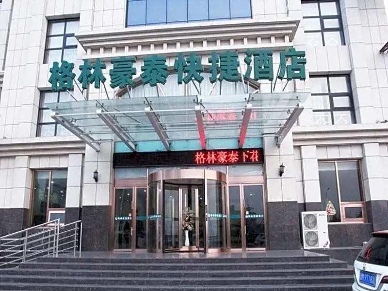 GreenTree Inn ZhangJiaKou XiaHuaYuan Government XinChen Road Express Hotel — фото 1