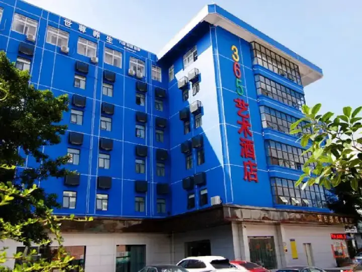 Чжухай: Zhuhai 365 Art Hotel