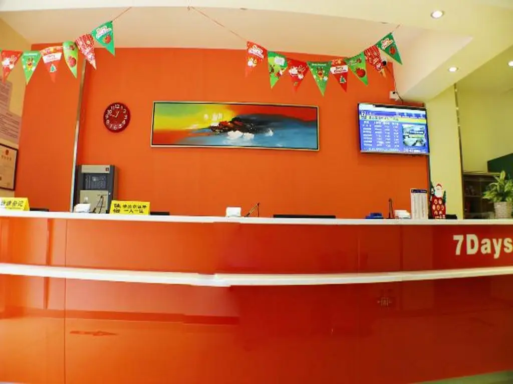 7 Days Inn Qingyuan Victoria Plaza Branch — фото 1