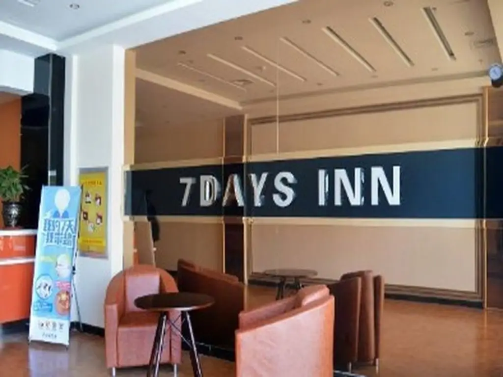 Шицзячжуан: 7 Days Inn Shijiazhuang Develop Zone Tianshan Street Xueyuan Road
