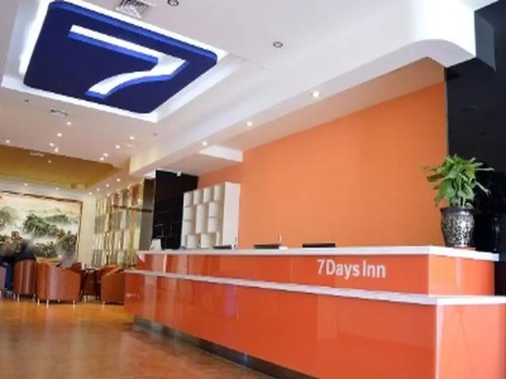 Шицзячжуан: 7 Days Inn Shijiazhuang Develop Zone Tianshan Street Xueyuan Road