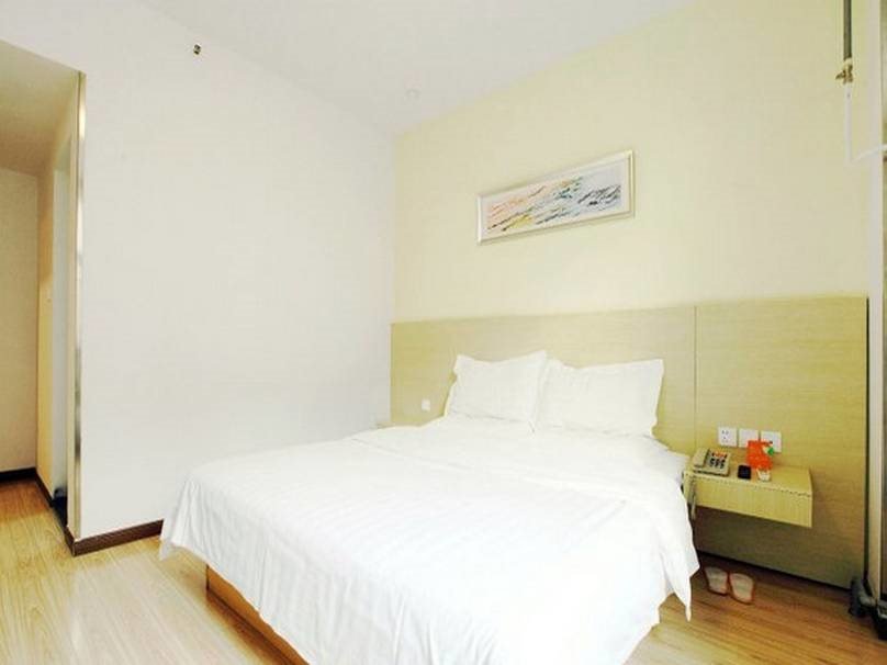 Пекин: 7 Days Inn Beijing South Railway Station Subway Station Branch