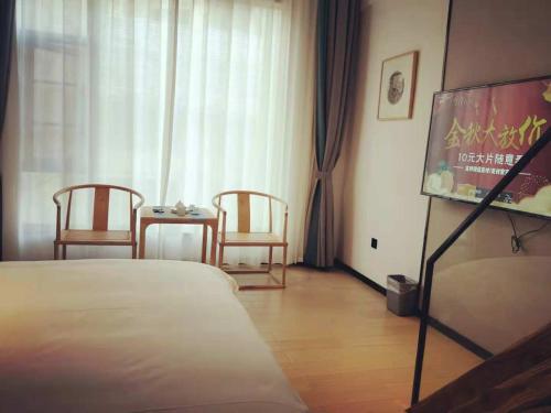Чжанцзяцзе: Yunqi Shanfang Xiexin Hotel