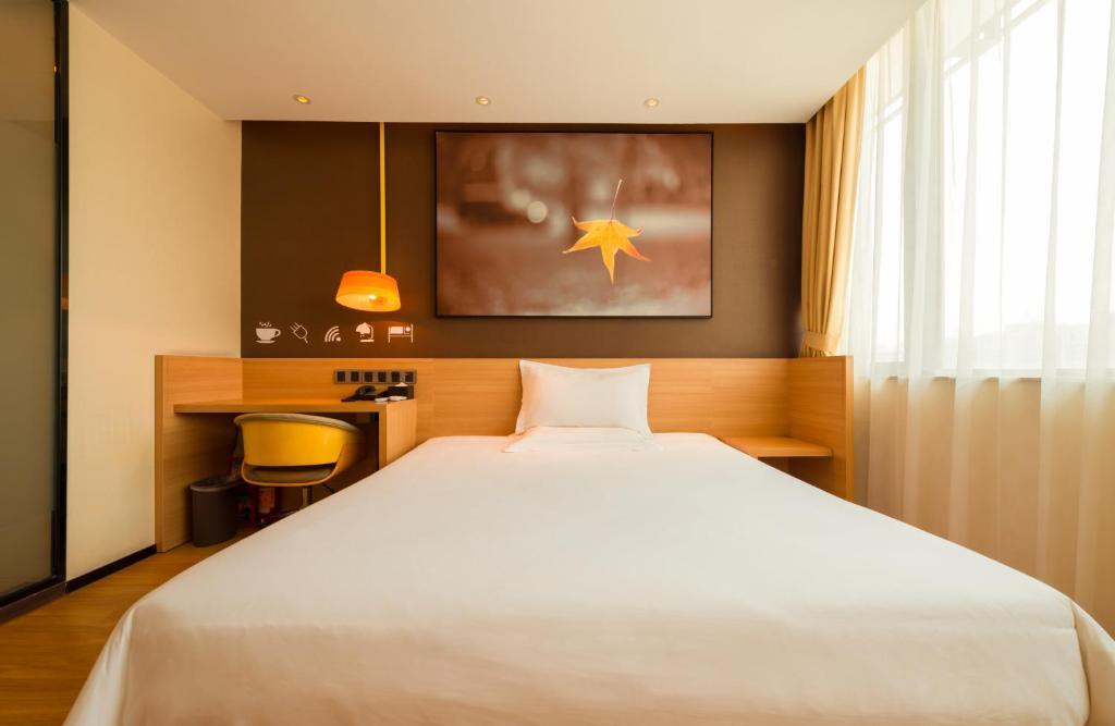 Чэнду: IU Hotel Chengdu Dujiangyan Branch