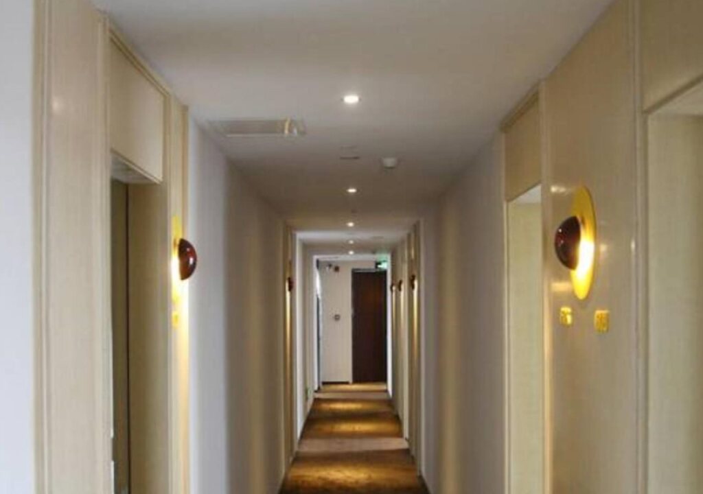 Чэнду: IU Hotel Chengdu Dujiangyan Branch
